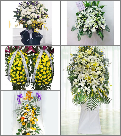 福建三明永安市大湖镇大湖村白事花篮预定